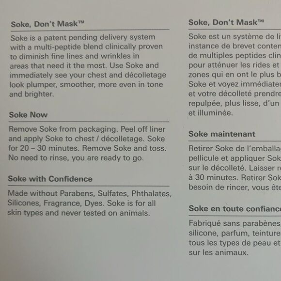 Hydrogel Chest/Décolletage Treatment Deep Hydration Multi-peptide Infused 5 - Picture 6 of 7